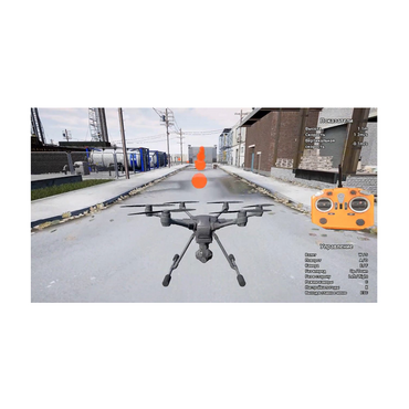 Программный комплекс "Школа операторов БПЛА" - «globural.ru» - Рузаевка