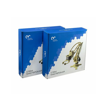 Образовательный робототехнический комплект "СТЕМ Мастерская". Экспертный набор - «globural.ru» - Рузаевка