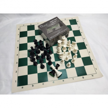 Шахматный комплект Easy - «globural.ru» - Рузаевка