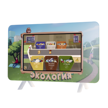 Интерактивный методический комплекс "Экология" - «globural.ru» - Рузаевка