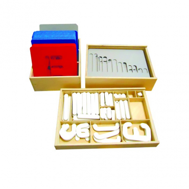 Конструктор букв (ПВХ) - «globural.ru» - Рузаевка