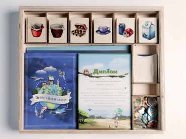 Методический комплекс «Экология» - «globural.ru» - Рузаевка