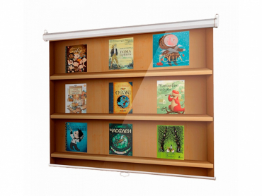 Интерактивная книга «Всё включено» - «globural.ru» - Рузаевка