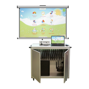 Мобильный компьютерный класс, ноутбуки (15+1) - «globural.ru» - Рузаевка