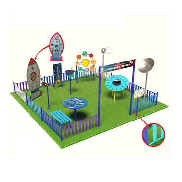 Космическая площадка (комплект Эконом плюс)   - «globural.ru» - Рузаевка