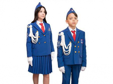 Форма ЮИД 32-46 р. - «globural.ru» - Рузаевка