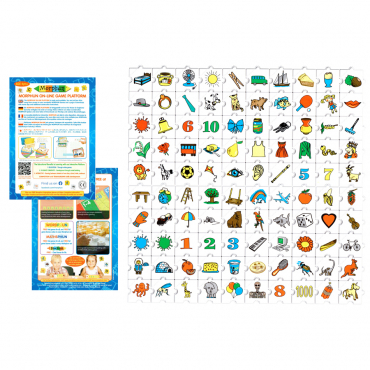 Обучающий конструктор «Мои первые слова» 100 деталей - «globural.ru» - Рузаевка