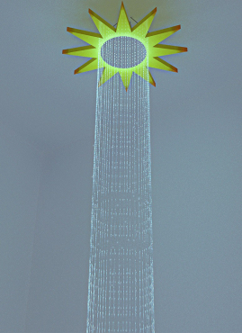 Фибероптический модуль «Солнышко» - «globural.ru» - Рузаевка