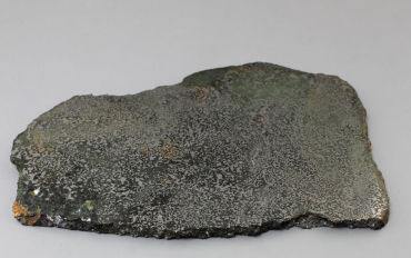 Железо самородное - «globural.ru» - Рузаевка