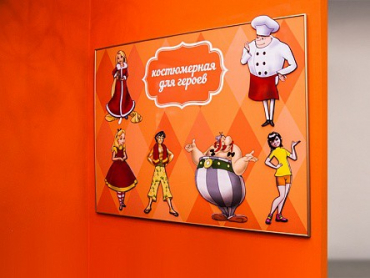 Экспонат "Магнитно-маркерная доска с переодеванием фигурок человечков" - «globural.ru» - Рузаевка