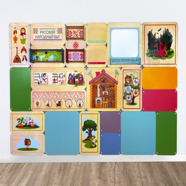Дидактическая настенная панель «Русский народный быт» - «globural.ru» - Рузаевка
