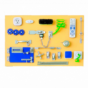 Бизиборд "Синий мир" - «globural.ru» - Рузаевка