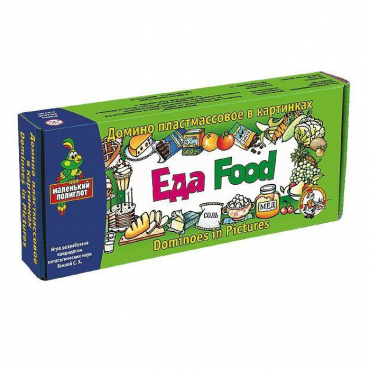 Домино пластмассовое на английском языке «Еда» - «globural.ru» - Рузаевка