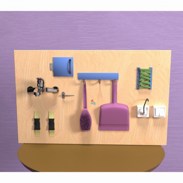 Бизиборд "Домашний уголок" - «globural.ru» - Рузаевка