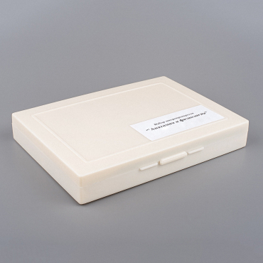 Микропрепараты по Анатомии	 - «globural.ru» - Рузаевка