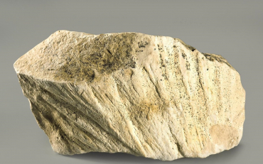 Конус сотрясения (разрушения) - «globural.ru» - Рузаевка