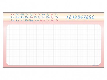 Доска аудиторная магнитно-маркерная (в клетку) - «globural.ru» - Рузаевка