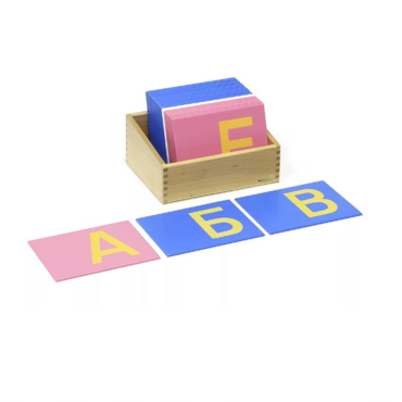 Шероховатые буквы – печатные - «globural.ru» - Рузаевка