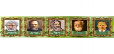 Стенд "Выдающиеся ученые биологи часть 2" - «globural.ru» - Рузаевка