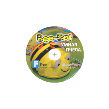 ПО "Умная пчела" для мини роботов "Bee-Bot"  - «globural.ru» - Рузаевка