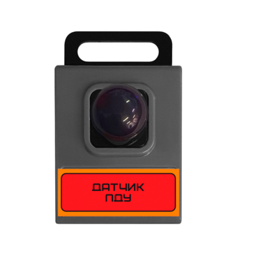 Датчик ПДУ Class для наборов роботрек - «globural.ru» - Рузаевка