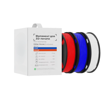 Набор Филамента для 3D-Печати "Россия" - «globural.ru» - Рузаевка