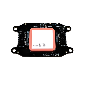 Бортовой модуль навигации GPS/ГЛОНАСС для квадрокоптера "Пионер Базовый" - «globural.ru» - Рузаевка