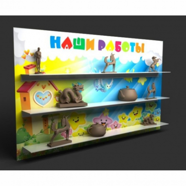 Стенд "Наши работы" №2 - «globural.ru» - Рузаевка