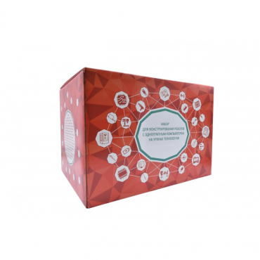 Набор для конструирования роботов с одноплатным компьютером на уроках технологии - «globural.ru» - Рузаевка