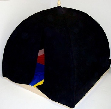 Волшебный шатер - «globural.ru» - Рузаевка