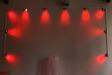 Световая анимационная стена - «globural.ru» - Рузаевка