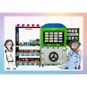 Многофункциональный обучающий комплекс финансовой грамотности «Экономград» kids - «globural.ru» - Рузаевка