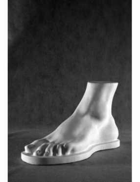 Стопа Геракла - «globural.ru» - Рузаевка