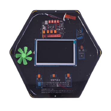 Модуль интерактивный "Умная метеостанция" - «globural.ru» - Рузаевка