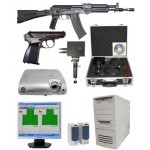 Интерактивный лазерный тир «Кадет» - «globural.ru» - Рузаевка