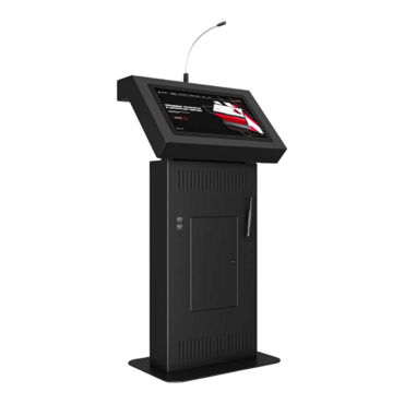 Интерактивная трибуна Voice 27" - «globural.ru» - Рузаевка