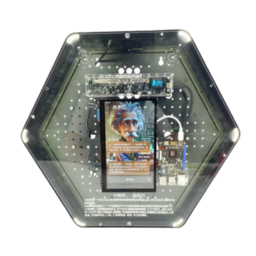 Модуль интерактивный с искусственным интеллектом "Интеллектуальная физика" - «globural.ru» - Рузаевка