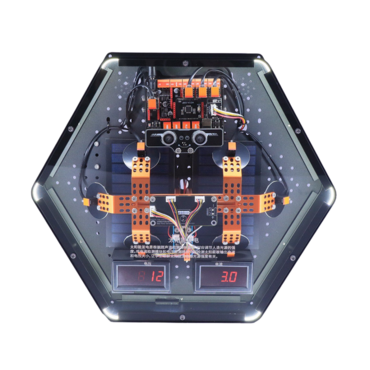 Модуль интерактивный "Генератор солнечной энергии" - «globural.ru» - Рузаевка