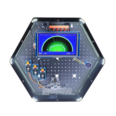 Модуль интерактивный "Ультразвуковой радар" - «globural.ru» - Рузаевка