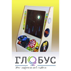 Интерактивная панель «Космический пульт» - «globural.ru» - Рузаевка