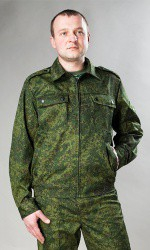 Костюм взрослый Цифра - «globural.ru» - Рузаевка