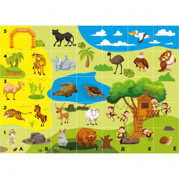 Тематическое поле-маршрутизатор «Зоопарк» для мини-робота Bee-Bot - «globural.ru» - Рузаевка