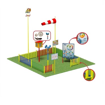 Метеорологическая площадка (комплект Мини плюс-2)   - «globural.ru» - Рузаевка