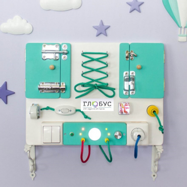 Стенд для развития бытовых действий вариант 2 - «globural.ru» - Рузаевка