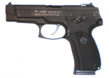 Макет массо-габаритный "Викинг"  - «globural.ru» - Рузаевка