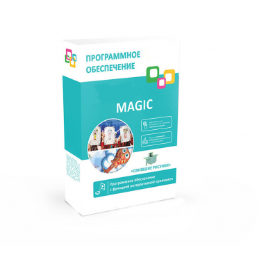 Программное обеспечение "Magic Exclusive" - «globural.ru» - Рузаевка