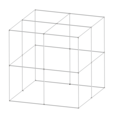 Малая полетная зона "Модульный куб" - «globural.ru» - Рузаевка