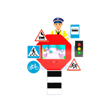 Интерактивный комплекс «ПДД» 22'' - «globural.ru» - Рузаевка