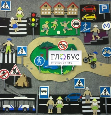 Конструктор "Правила дорожного движения" - «globural.ru» - Рузаевка