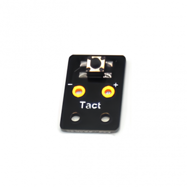 Тактовый переключатель (кнопка) SNS-184 (2 шт.) - «globural.ru» - Рузаевка